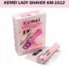 Kemei Shaver for Ladies 8