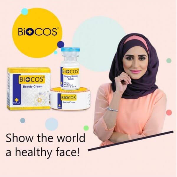 Biocos Whitening Cream and Serum Price in BD
