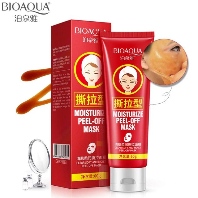 Bioaqua Clean Soft Makeup Remover 2
