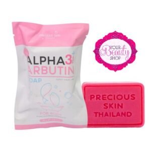 Alpha Arbutin Collagen Soap in Bangladesh
