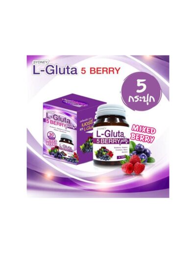 L-Gluta 5 Berry plus Whitening Skin Anti Aging vitamins price in bd