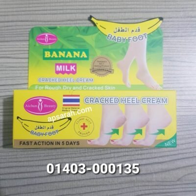 Banana foot cream Price in Bangladesh