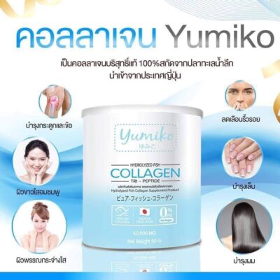 Yumiko Collagen 1