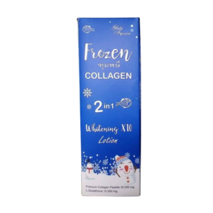 frozen collagen lotion price in bangladesh