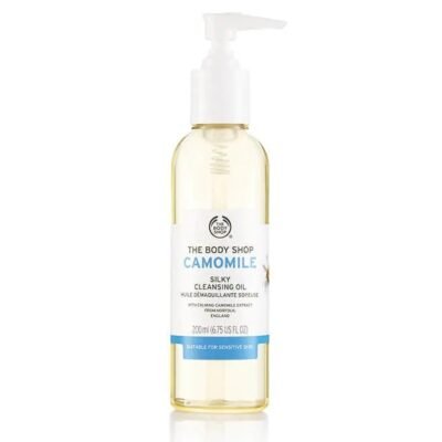 The Body Shop Camomile Silky Cleansing Oil Price in Bangladesh