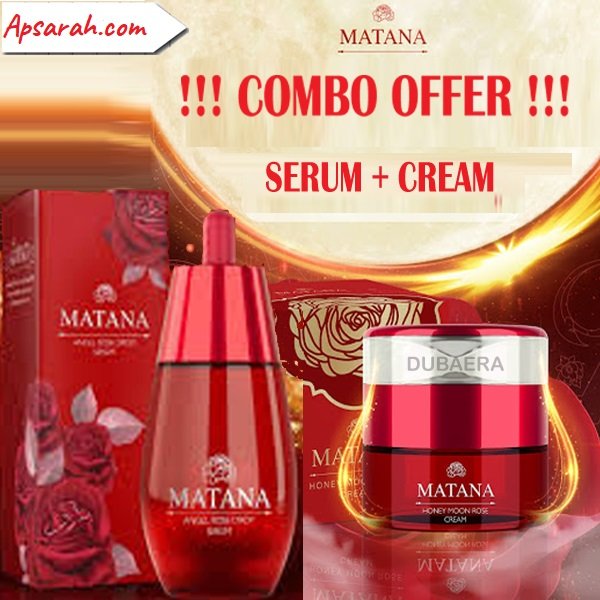 Matana Honey Moon Rose Cream - 20 gm + Serum 30 ml (Combo Offer)