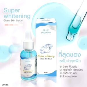 Blue Diamond Super Whitening Glass Skin Serum Price in Bangladesh