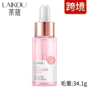 laikou japan sakura serum (17ml) laikou japan sakura serum ingredients japan sakura serum price in bangladesh laikou japan sakura essence cream review japan sakura sunscreen review is laikou brand safe laikou japan sakura eye cream laikou sakura products laikou sakura serum laikou japan sakura serum review laikou sakura serum price in bangladesh japan sakura hand cream japan sakura lotion japan sakura cream review how to use laikou japan sakura serum sakura serum review