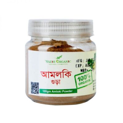 Wazih Organic Amloki Powder - 100 gm 1