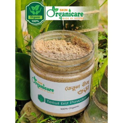 Skin Organicare Tetul Biz Powder-80g 1