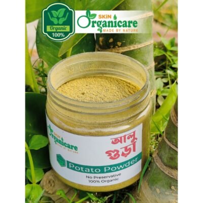 Skin Organicare Potato Powder-80g 1