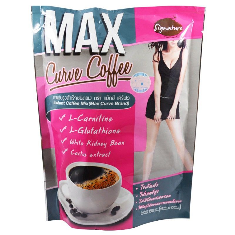 Max Curve Coffee Instant Diet Slimming Coffee - 15 gm x 10 Saches Price ...