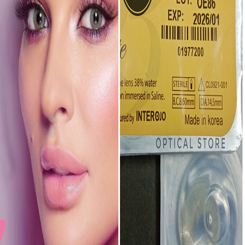 Bella ( B04_Mint_Gray ) With Lens Case Price in Bangladesh