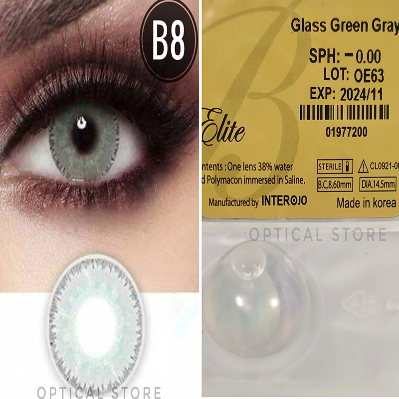 Bella ( B08_Glass_Green_Gray_Elite ) With Lens Case Price in Bangladesh