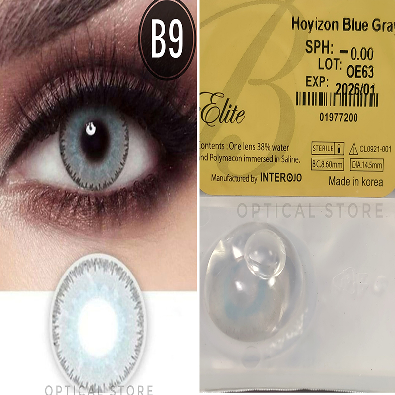 Bella ( B09_Horizon_Blue_Gray_Elite ) With Lens Case Price in Bangladesh
