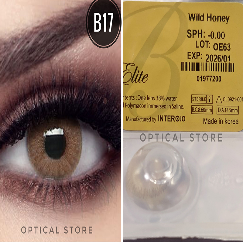 Bella ( B17_Wild_Honey_Elite ) With Lens Case Price in Bangladesh