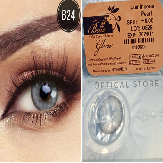Bella ( B24_Luminous_Pearl_glow ) With Lens Case Price in Bangladesh