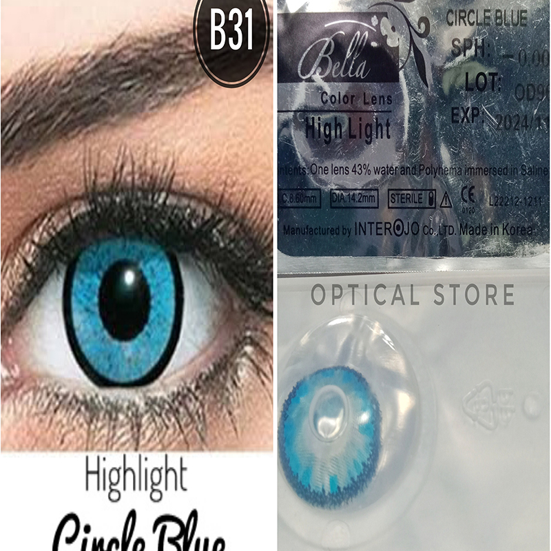 Bella ( B31_Circle_Blue_Highlight ) With Lens Case Price in Bangladesh