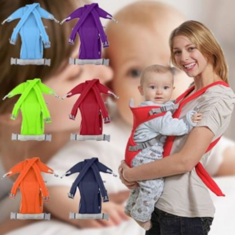 Baby Carry Bag Price in Bangladesh