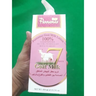 Pannamas Goat Milk Lotion -450ml 1