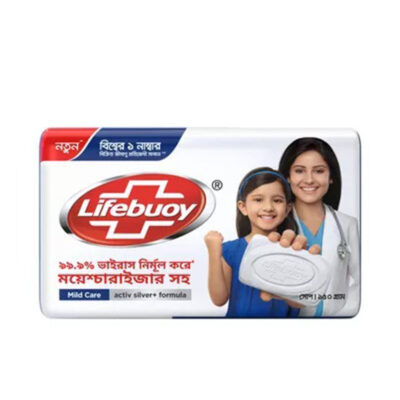 Lifebuoy Soap Bar Care 150g 1
