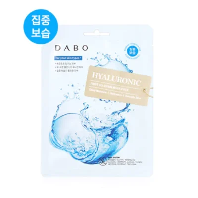 DABO First Solution Mask Pack HYALURONIC-23g 1