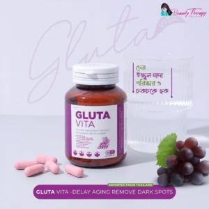 GLUTA VITA 30 Capsules Dietary Supplement