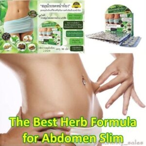 Abdomen Slim Belly Slimming Weight Loss Capsule-30 Price in Bangladesh