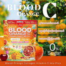 Blood Orange collagen vitamin c mix plus price in Bangladesh মুখ ও শরীর ভিতর থেকে ফর্সা ও সুন্দর করবে। ব্রণ ও কালো দাগ দূর করে। বয়সের ছাপ কমিয়ে ত্বককে টানটান ও নরম করে। চোখের নিচের কালো দাগ কমাবে। অতিরিক্ত তেলতেলে ভাব কমাবে। মৃত ত্বকের কোষ দূর করে ত্বককে গ্লোয়িং ও স্মুথ করে। লিভার, ফুসফুস, কিডনির টক্সিন দূর করে, রক্ত পরিষ্কার রাখে এবং শরীরকে উজ্জ্বল রাখে পুরো শরীর ফর্সা, মসৃণ ও টানটান করে। স্বাস্থ্যবর্ধক পার্কিয়াম ("হেলদি") প্রদান। গ্লোয়িং ও স্মুথ ত্বক নিশ্চিত করে। ব্যবহার বিধি: রাতের বেলা ঘুমের আগে, বা সকালে খালি পেটে একটি স্যাচেট ১৫০ মিলি পানিতে মেশিয়ে খেতে হবে। গর্ভবতী বা ১৫ বছরের নিচে শিশুদের জন্য প্রযোজ্য নয়