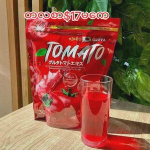Mikeo Gluta Tomato Dietary Supplement 30 Sachets 300g Mikeo Gluta Tomato Dietary Supplement 30 Sachets 300g is a unique formula combining the skin-brightening power of glutathione and the antioxidant benefits of tomato extract. This supplement helps improve your skin tone, reduce dark spots, and promote a radiant, glowing complexion. Packed with antioxidants, it also supports skin health, protecting it from free radical damage, and providing a more youthful, rejuvenated look. Product Details: Glutathione & Tomato Extract: A powerful combination that brightens the skin and reduces pigmentation. Antioxidant-Rich: Provides protection against oxidative stress, helping to maintain youthful skin. Skin Brightening: Promotes a radiant, even complexion by reducing dark spots and discoloration. Convenient Sachets: Each sachet delivers a precise dose, making it easy to carry and consume on the go. Supports Healthy Skin: Nourishes and protects the skin, keeping it hydrated and glowing. Benefits: Brightens skin and reduces dark spots for a more even skin tone. Rich in antioxidants to protect the skin from free radical damage. Improves skin texture, leaving it smooth, soft, and radiant. Promotes a youthful glow and combats signs of aging. Ideal for daily use as part of your skin care and wellness routine. How to Use: Mix one sachet of Mikeo Gluta Tomato with water or your favorite beverage. Stir well until fully dissolved and drink once a day. For best results, use consistently as part of your daily skincare and wellness routine. Pair with a healthy diet and lifestyle for optimal skin benefits.